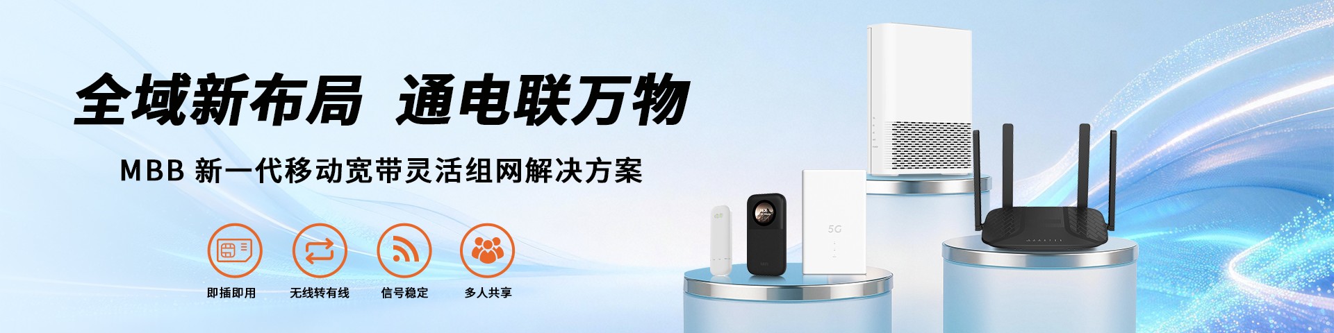 乐竞app网页版登录