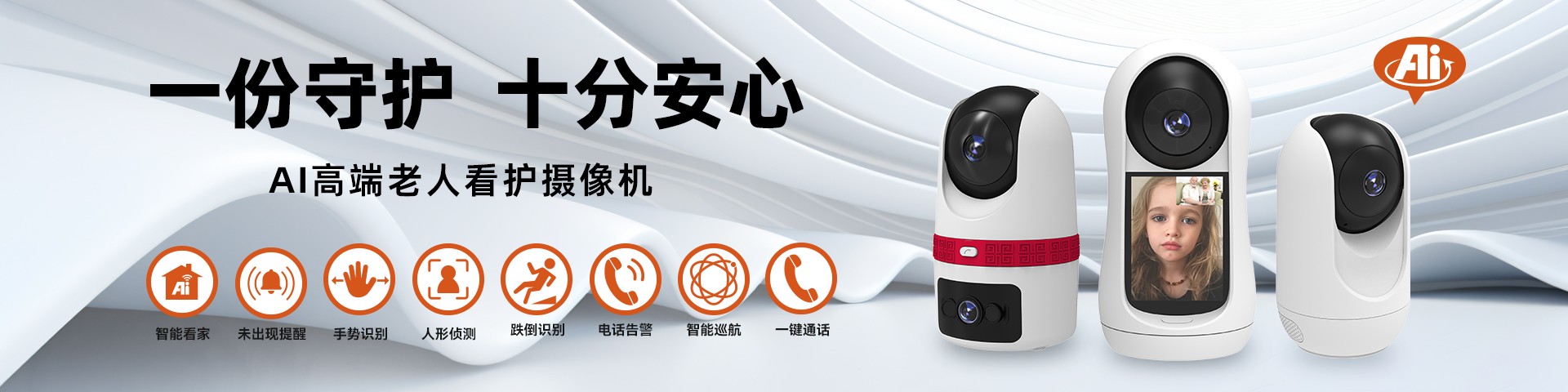 乐竞app网页版登录