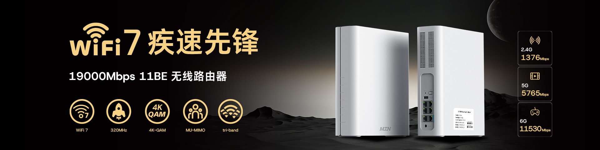 乐竞app网页版登录
