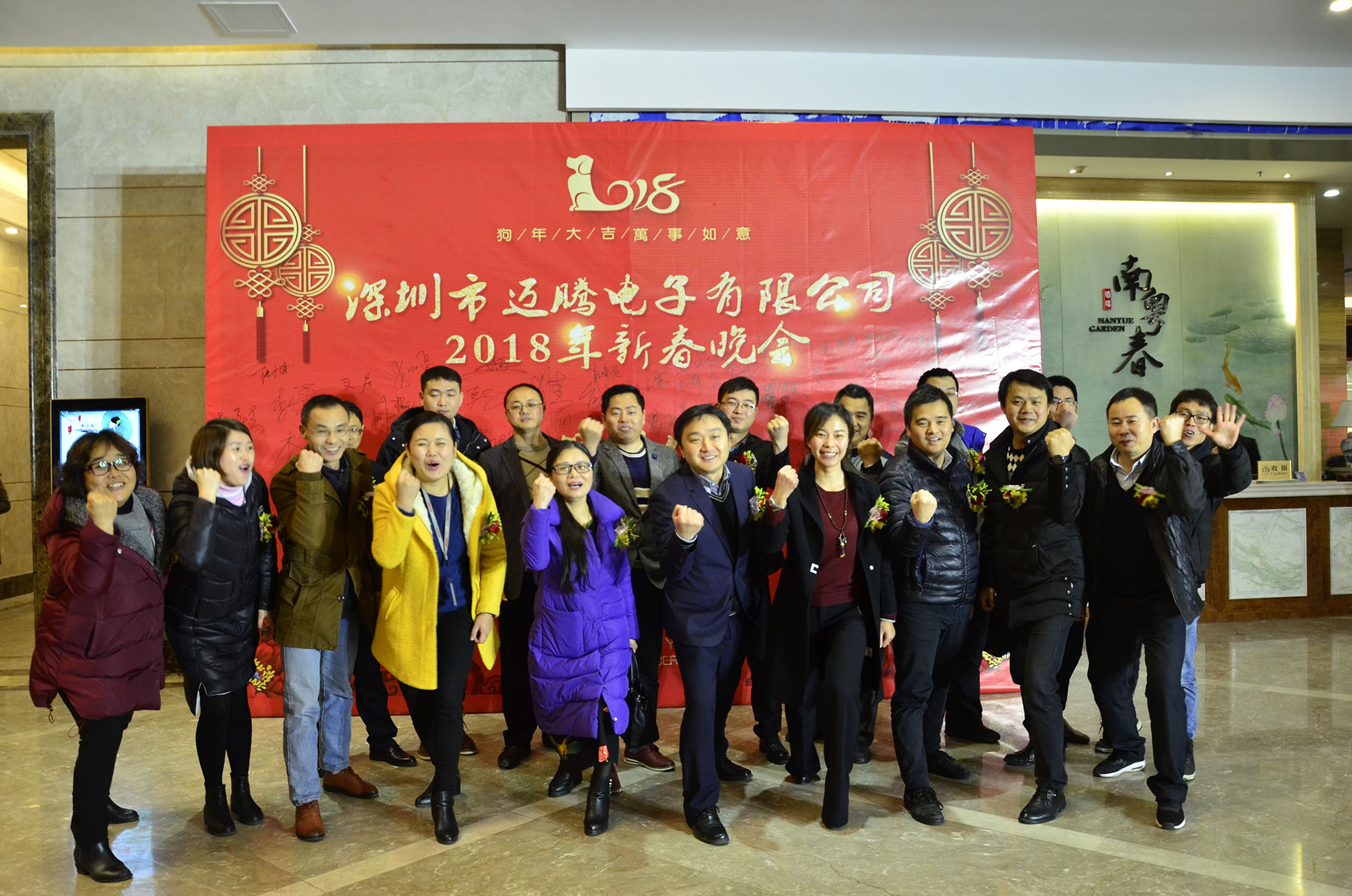 乐竞app网页版登录