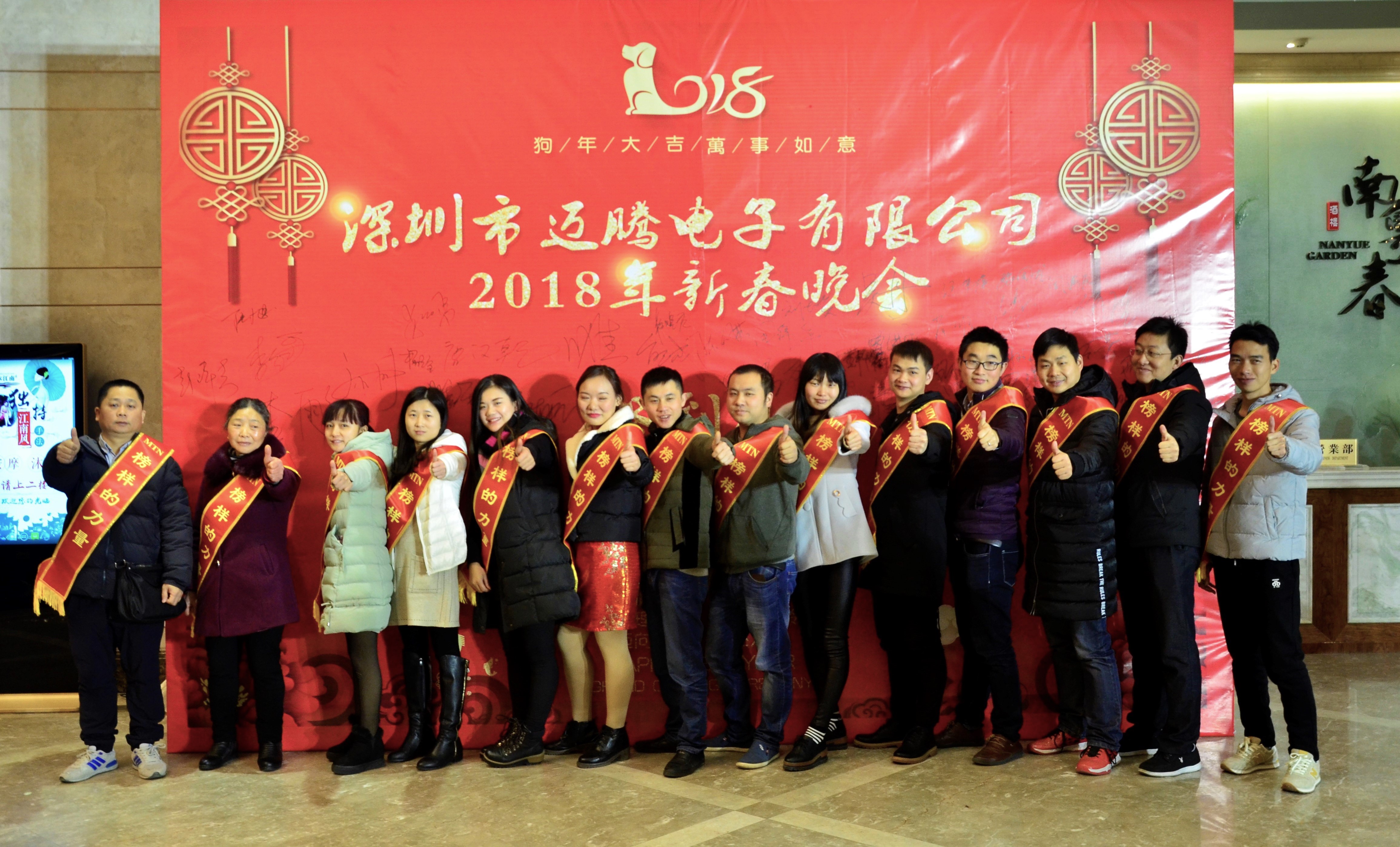 乐竞app网页版登录