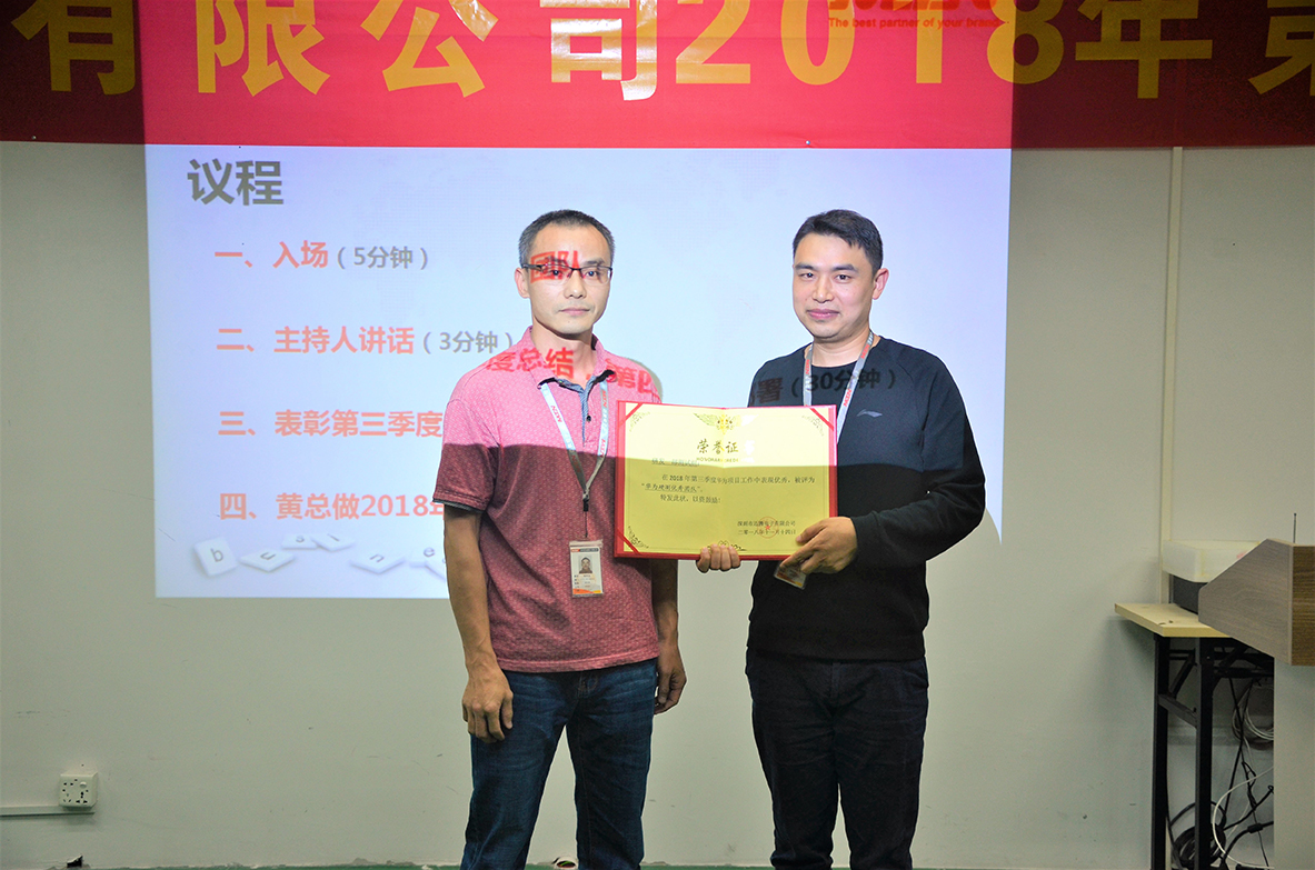 乐竞app网页版登录